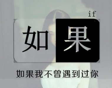 ​激励的话语句子经典