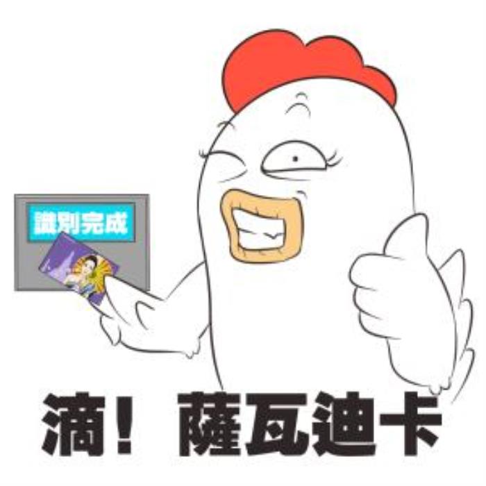 qq名大全（qq网名大全）