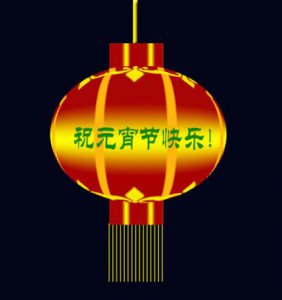 ​工作满一年的感慨说说(公司周年庆典祝福语)