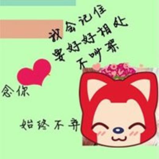 升学宴祝福语四字贺词