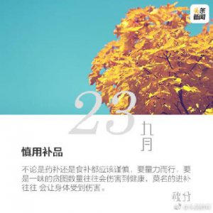 ​工作累又不能放弃的说说（朋友圈工作累了的说说）