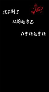 ​对退休老**退休的祝福语（给长辈的退休祝福语）