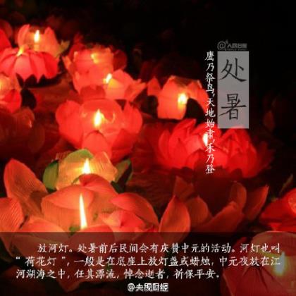 恭喜大学录取祝福语